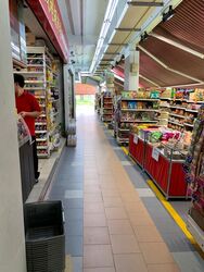 Serangoon North Avenue 2 (D19), Shop House #580802691